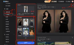 每一张写实都像是专业摄影棚里的
