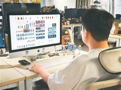 “对生成式人工智能动画制做员来