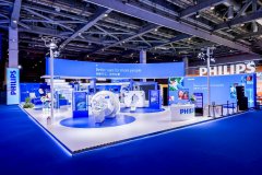 <b>飞利浦正在其健康生</b>