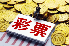 <b>任何都无法确保预测的精确性</b>